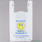LDPE/HDPE διαφανείς τσάντες αγορών μπλουζών με την εκτύπωση λογότυπων συνήθειας