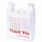 Πλαστικές τσάντες αγορών μπλουζών για τη συσκευασία στο ρόλο, άσπρο χρώμα, HDPE υλικό